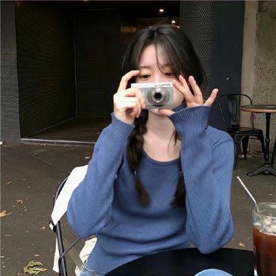 如意