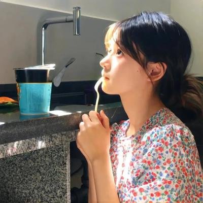 光之屋